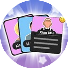 找出大卧底2026官方新版图标