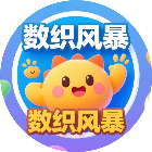 数织风暴2026官方新版图标