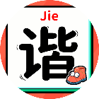 脑洞修炼手册 图标