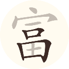 想都想不到2026官方新版图标