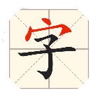比比脑瓜子2026官方新版图标