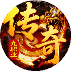 烈焰宗师2026官方新版图标