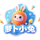 萝卜小兔2026官方新版图标