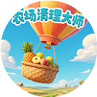 农场清理大师2026官方新版图标