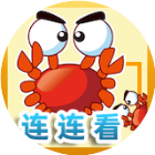 连连看消消乐游戏2026官方新版图标