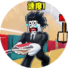灾难躲避模拟2026官方新版图标