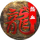 热血竞赛2026官方新版图标