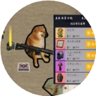 修狗地铁逃生游戏2026官方新版图标