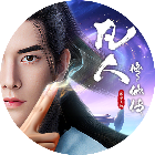 凡人修仙传：星海飞驰2026官方新版图标