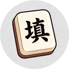 我是填词王2026官方新版图标