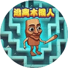 双人迷宫逃生游戏2026官方新版图标