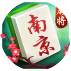 哥哥南京麻将2026官方新版图标