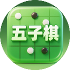 五子棋牛人2026官方新版图标
