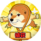 休闲解压清洁2026官方新版图标