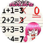 帮帮大聪明2026官方新版图标