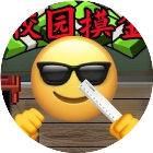 校园摸金22026官方新版图标