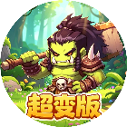 滑行逃脱2026官方新版图标