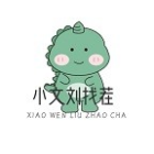 小文刘来找茬2026官方新版图标