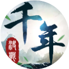 决战千年2026官方新版图标