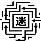挪箭头游戏2026官方新版图标