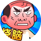 脑洞大师傅正版2026官方新版图标