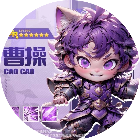 猫将群英传2026官方新版图标
