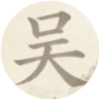 找字高手2026官方新版图标