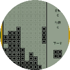 俄罗斯方块像素2026官方新版图标