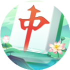 中至红中麻将2026官方新版图标