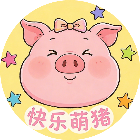 快乐萌猪挪挪挪2026官方新版图标