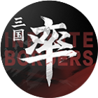 率土之滨2026官方新版图标