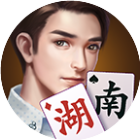 微乐湖南麻将2026官方新版图标