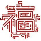 这箭有福2026官方新版图标