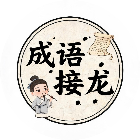 天天词语接龙2026官方新版图标