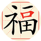 闯关我拿手2026官方新版图标