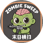 末日横扫僵尸2026官方新版图标