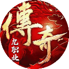 奇光传奇2026官方新版图标