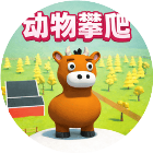 超极限跑酷2026官方新版图标