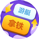 汉字冒险记2026官方新版图标