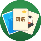 趣味乐通关2026官方新版图标