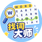 找词大师2026官方新版图标
