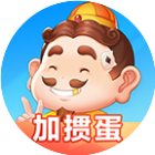 腾讯斗地主2026官方新版图标