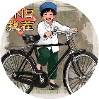 全给拿下2026官方新版图标