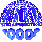 数字合成冲冲冲2026官方新版图标