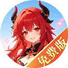 云霄秘境2026官方新版图标