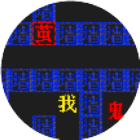 猛鬼密室逃脱游戏2026官方新版图标