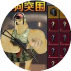 狗狗突围2026官方新版图标