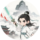玄鉴仙门 图标