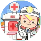 医院过家家2026官方新版图标