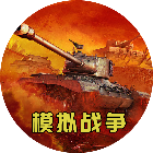 模拟欧陆战争2026官方新版图标